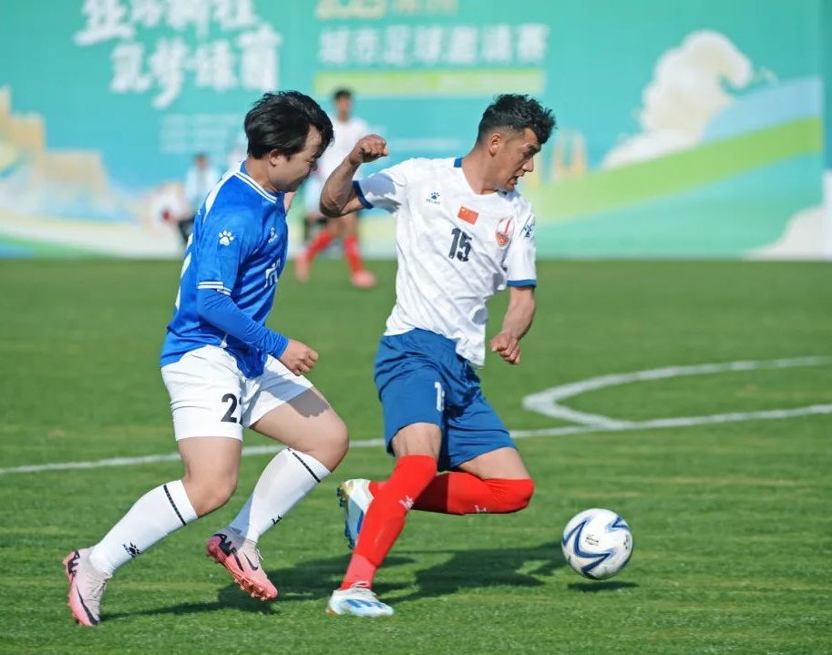 中超：上海海港主场3-2战胜长春亚泰